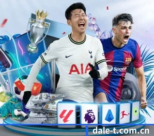 大乐透 APP 界面